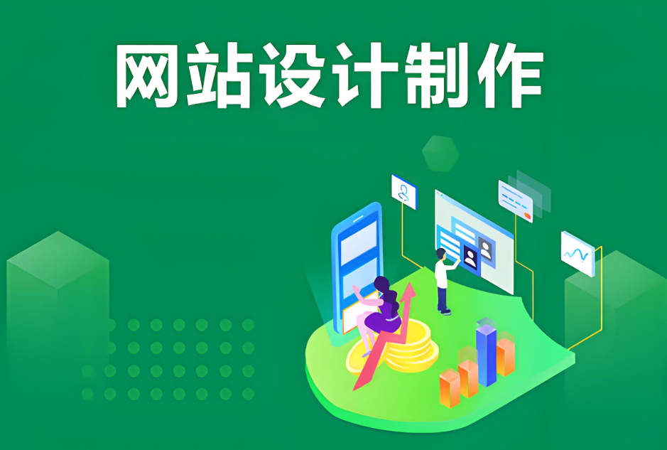 西安深洋企业管理(西安深洋软件信息技术有限公司)